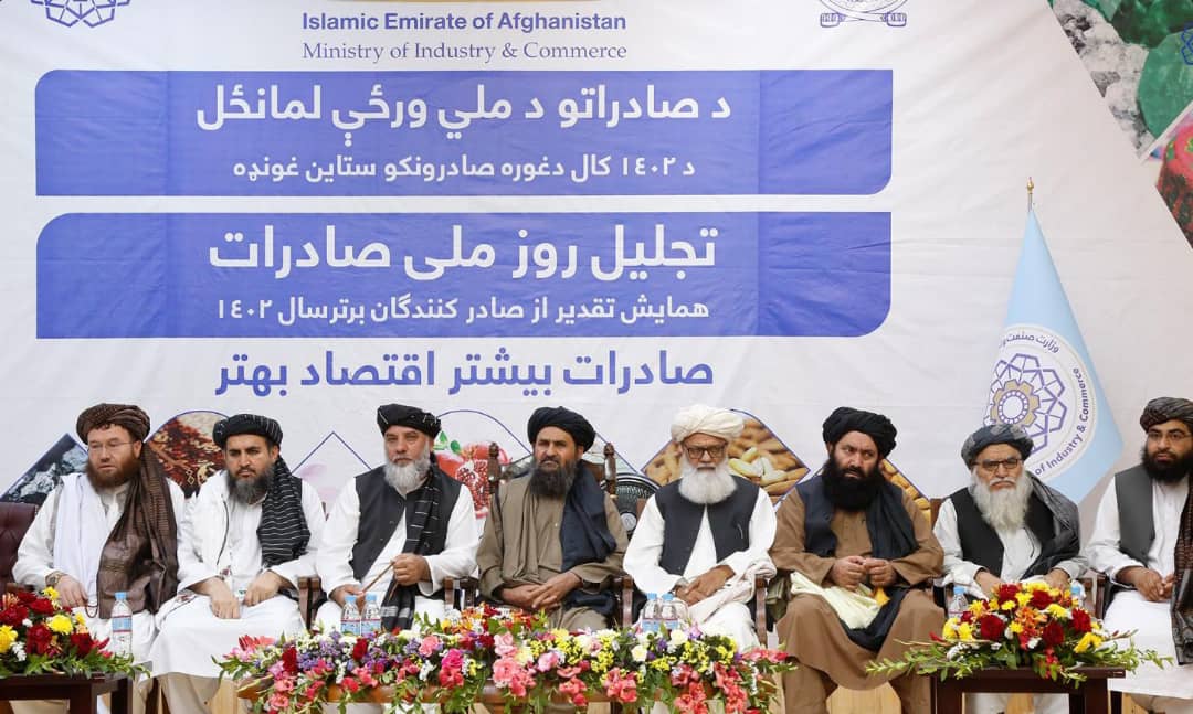 اشتراک وزیر زراعت در همایش تجلیل از روز ملی صادرات