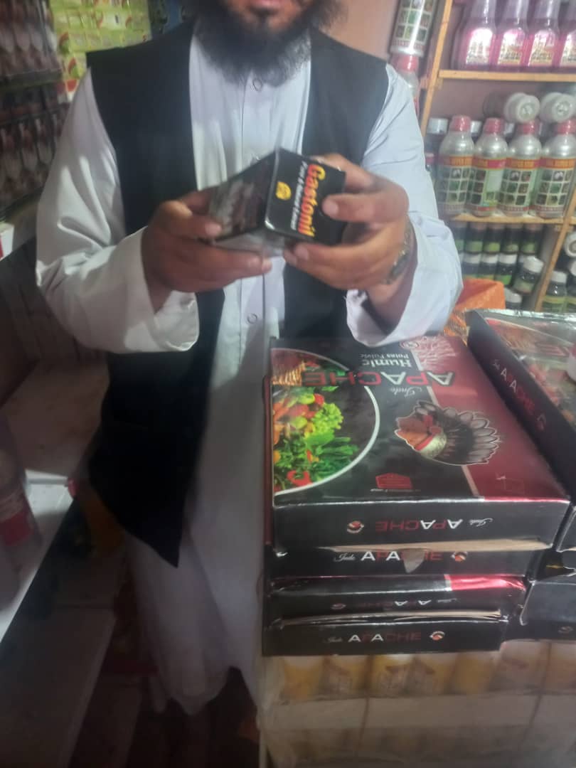 د هلمند کجکي کې حيواني او نباتي درمل پلورنځیو څخه څارنه وشوه