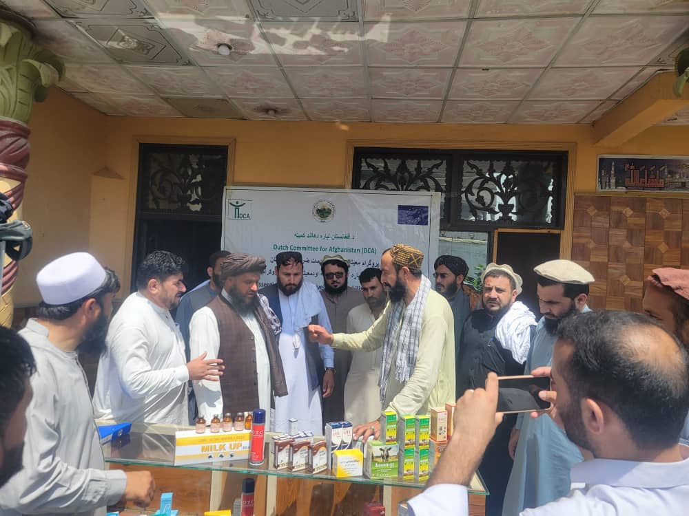 ننګرهار کې د وټرنرۍ کلنیک ګټې اخيستنې ته وسپارل شو