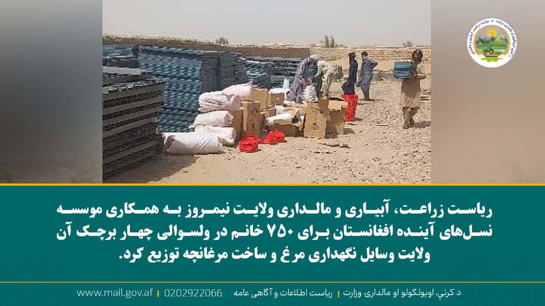 خبرهای مهم روز