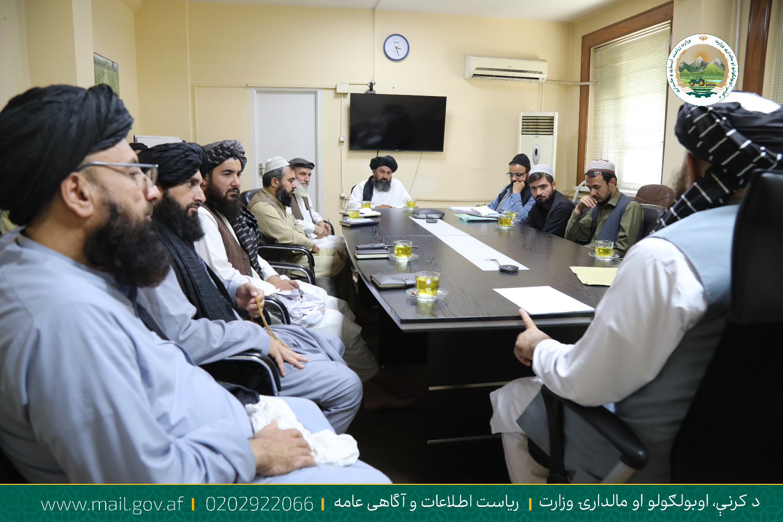 د هېواد د اراضۍ ستونزو د حل په موخه په کرنې وزارت کې غونډه دائره شوه
