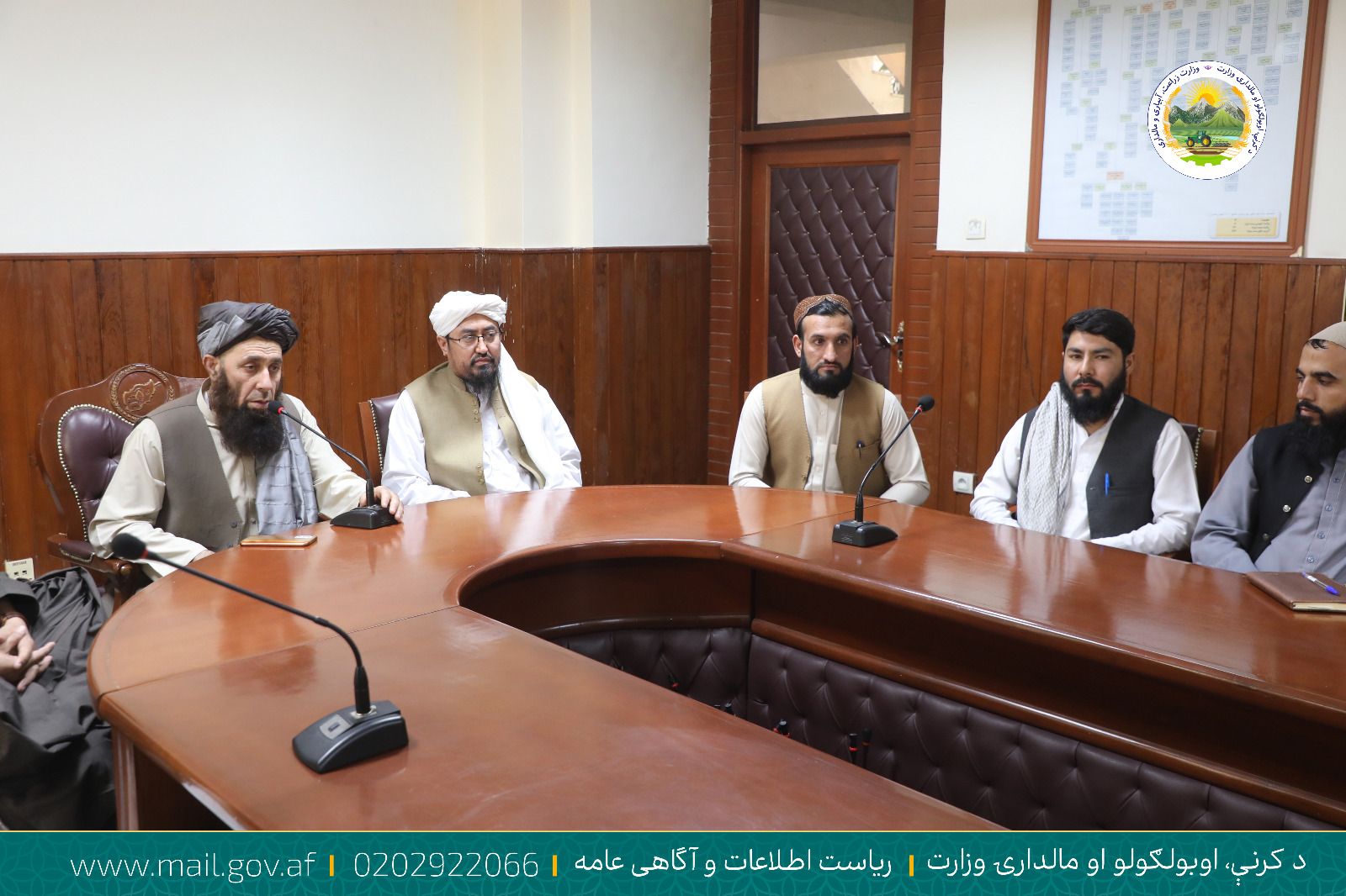 افتتاح سمینار آموزشی برای کارکنان جدید التقرر ریاست تهیه و تدارکات وزارت زراعت