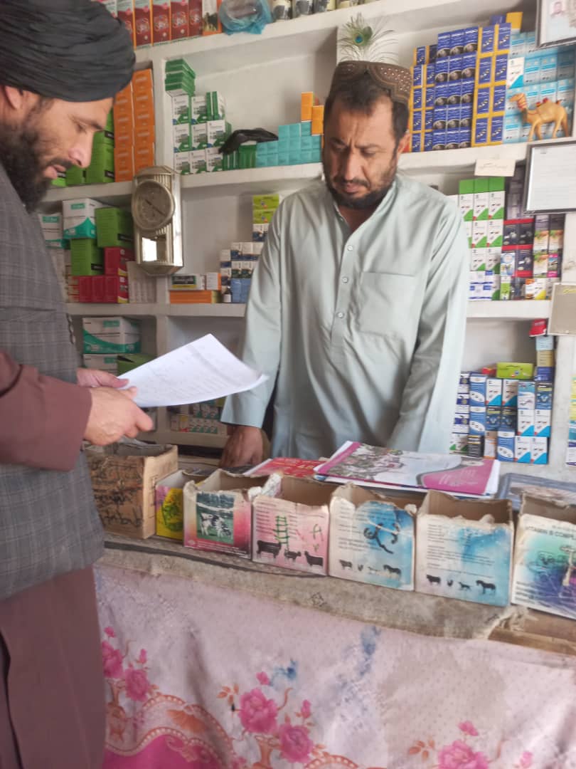 اروزګان کې یوشمېر حیواني درمل پلورنځیو څخه څارنه وشوه