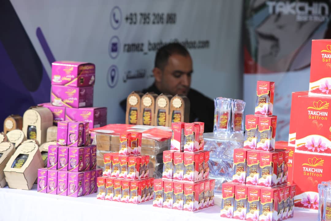 د نړۍ تر ټولو غوره زعفران؛ د کابل په بادام باغ کې د کرنیزو محصولاتو په یو دېرشم نندارتو کې د افغانستان زعفران په انځورونو کې