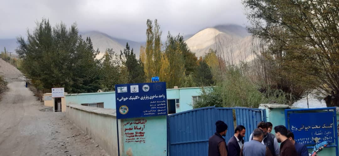 افتتاح کلینیک حیوانی قوندوز در ولسوالی ورسج ولایت تخار