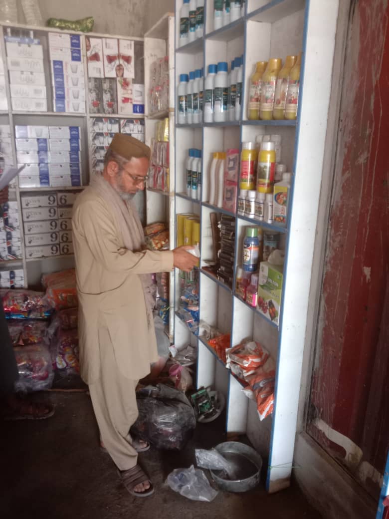 د کندهار کرنې، اوبولګولو او مالدارۍ ریاست په مشرۍ، د ژړۍ ولسوالۍ د مالدارۍ مسؤلینو په همکارۍ او د نبات ژغورنې مسلکي کارمندانو لهخوا په ژړۍ ولسوالۍ او اړوندو سیمو کې د نباتي درملو پلورنځیو څارنه ترسره شوه