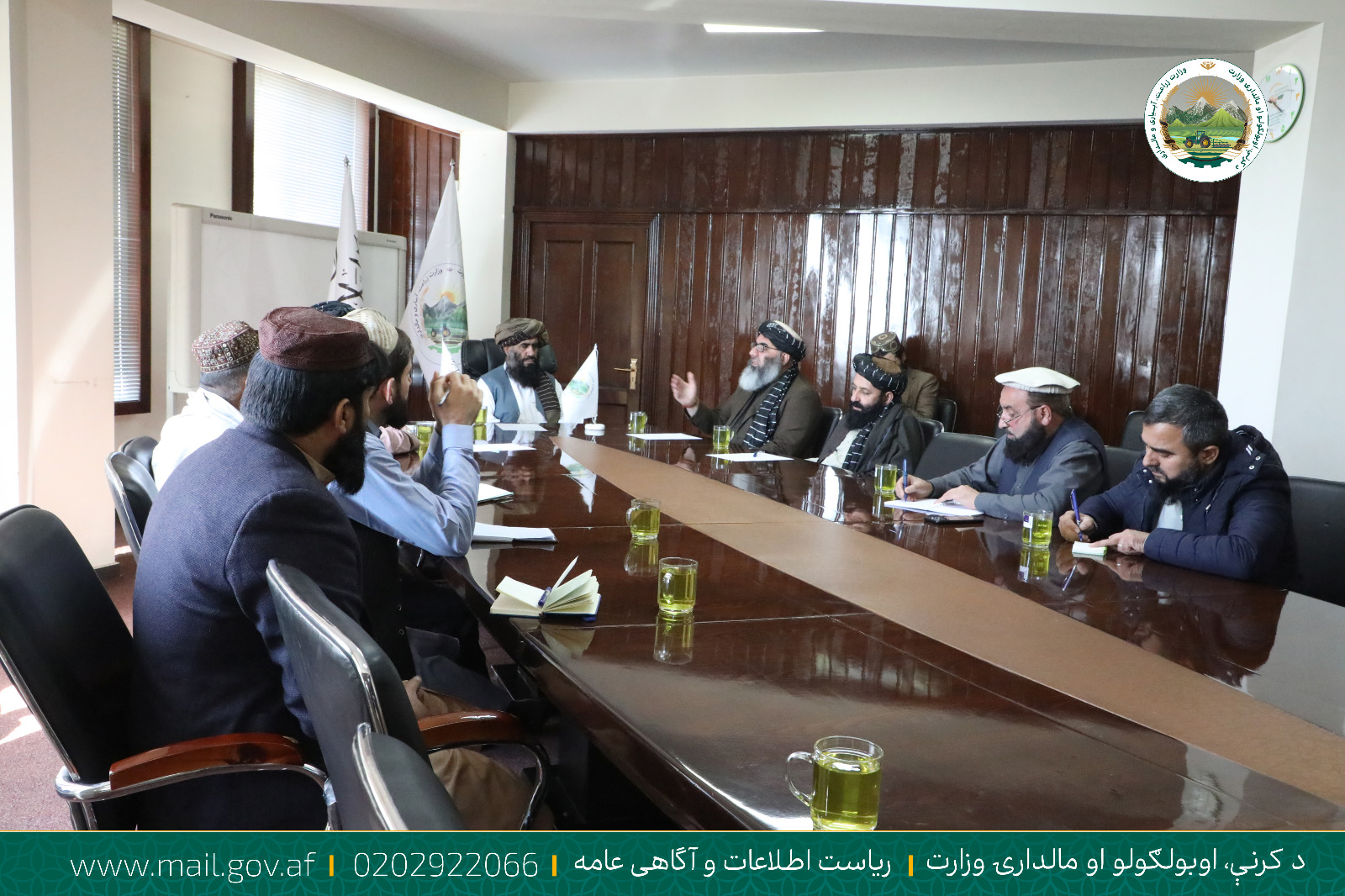 دیدار معین آبیاری و منابع طبیعی با معین بررسی سرحدات وزارت اقوام و قبایل