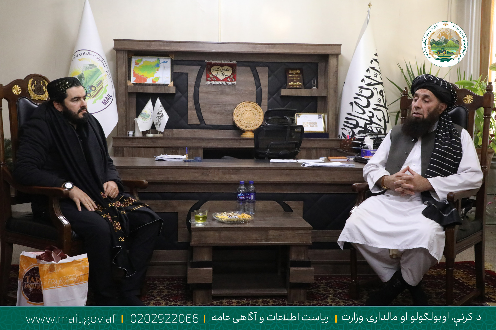 د کرنې او مالدارۍ په برخه کې د پانګونې لپاره د کرنې وزارت مرستیال له ترکي پانګهوال سره وکتل