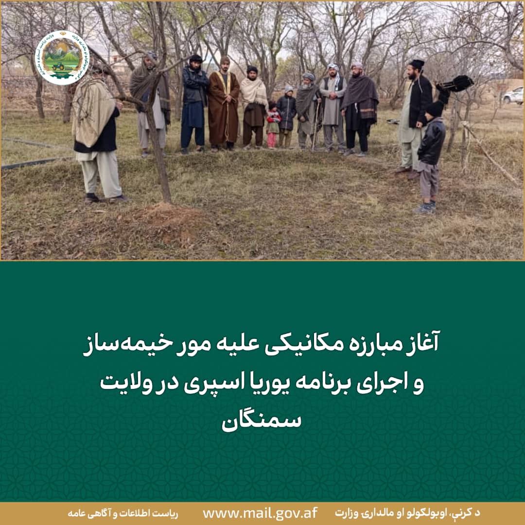 خبرهای مهم روز