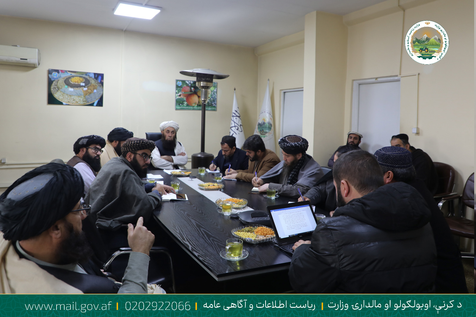 جلسهای برای حل مشکلات ترانزیتی محصولات زراعتی افغانستان برگزار شد