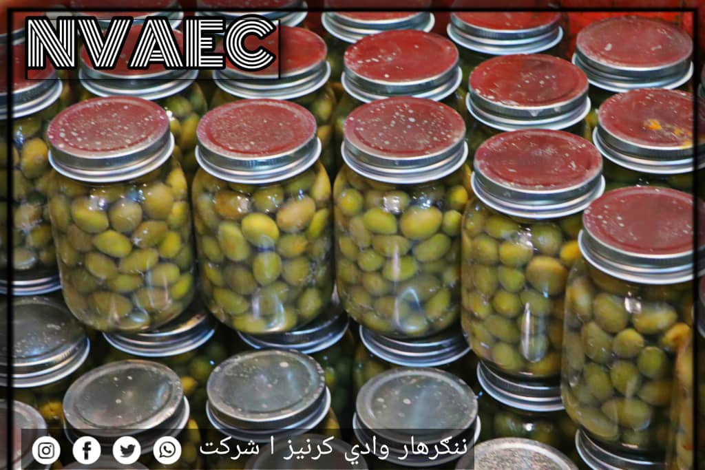 د ننګرهار وادي کرنیز امارتي شرکت د زيتون اچارو توليد دوام لري