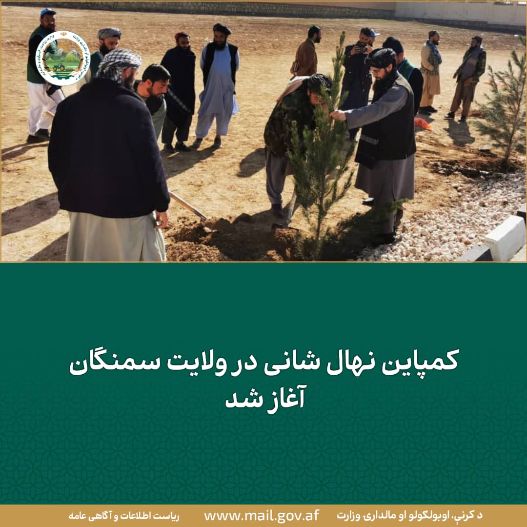 خبرهای مهم روز