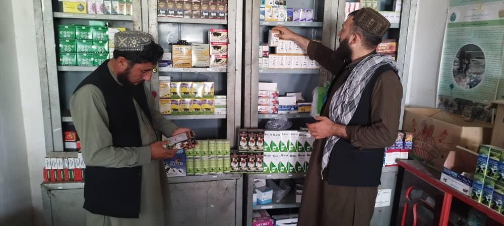 نظارت از کلینیک حیوانی در ولسوالی چهاربولک ولایت بلخ