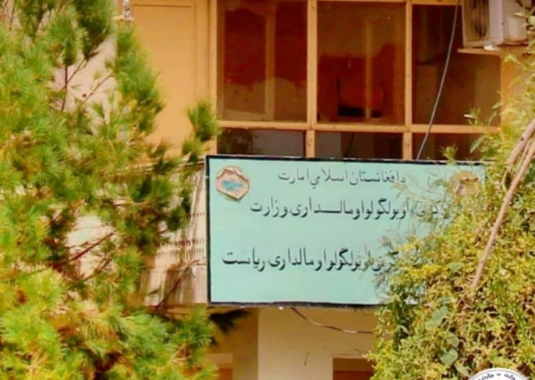 د کندهار دکرنې رییس د ښاروالۍ له چارواکو سره د کابل هډې نږدې سیمې د لېږد په تړاو ناسته وکړه