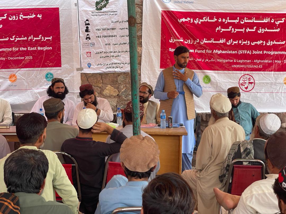 د ننګرهار سره رود ولسوالی کې ۵۰۰ بې وزله مېرمنو ته د هګیو چرګانو فارمونو وسایل ورکړل شول