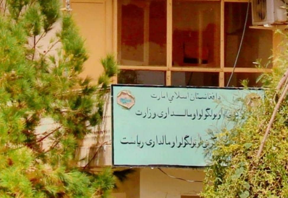 د کندهار سپین بولدک کې د ګمرک جوړولو لپاره څه باندې زر جریبه ځمکه رسماً د ګمرک ریاست ته وسپارل شوه
