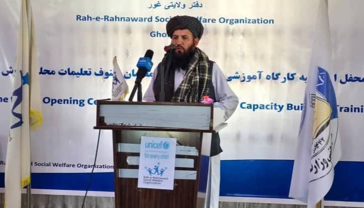 رئیس جدید اداره زراعت، آبیاری و مالداری غور معرفی شد