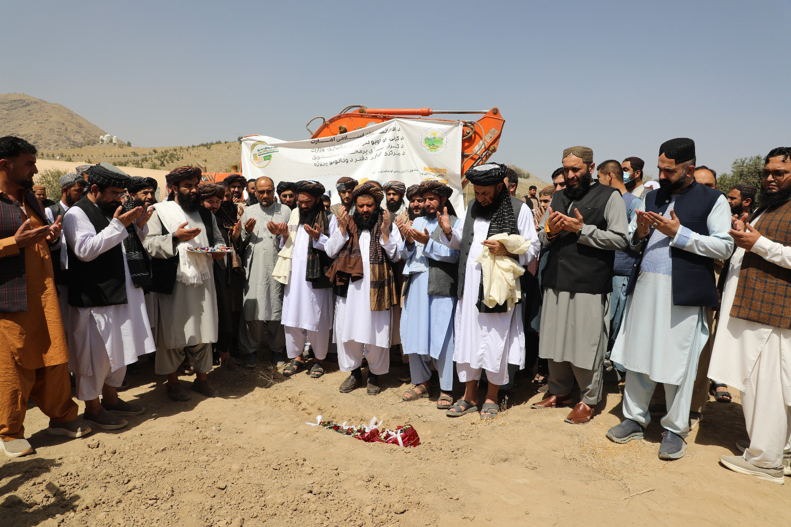 کابل کې د کرنیزې پرمختیا صندوق د اداري ودانۍ رغنیزې چارې پیل شوې