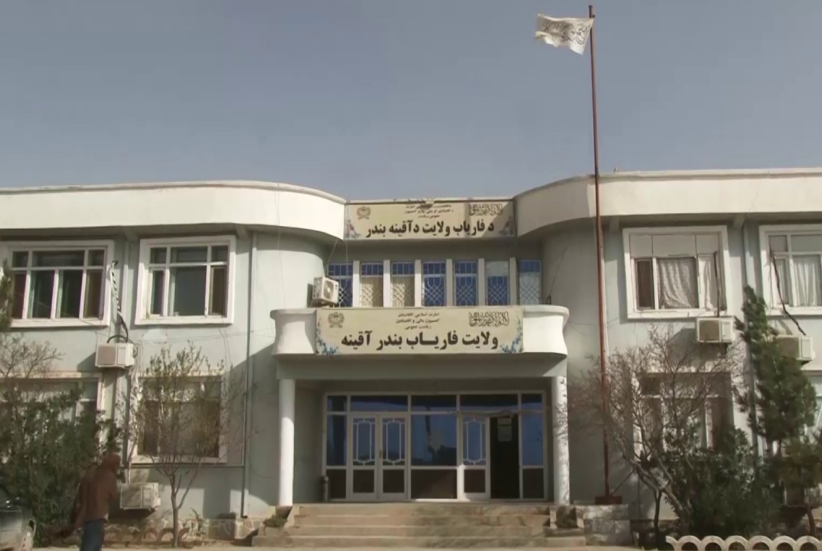 بازدید هیئت وزارت زراعت از بندر آقینه