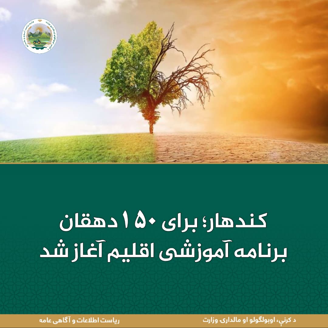 خبرهای مهم روز