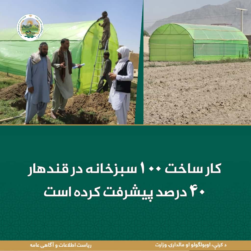 خبرهای مهم روز