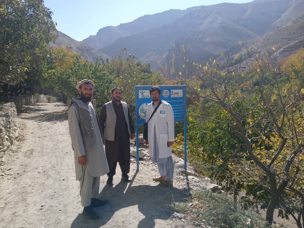 نظارت از فعالیت کمیته هالند در ولسوالی غوربند