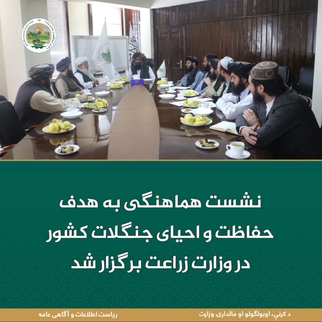 خبرهای مهم روز