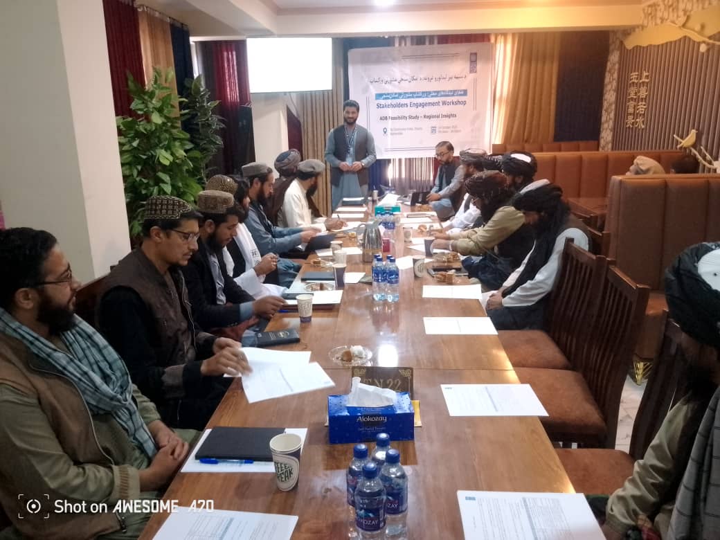 د غزني د کرنې ریاست د ولسوالیو کارکوونکو ته روزنه ورکړل شوه
