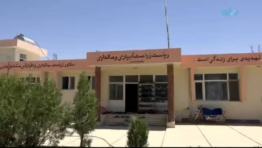 نشست هیئت اعزامی منابع طبیعی وزارت زراعت با رئیس زراعت ولایت غور