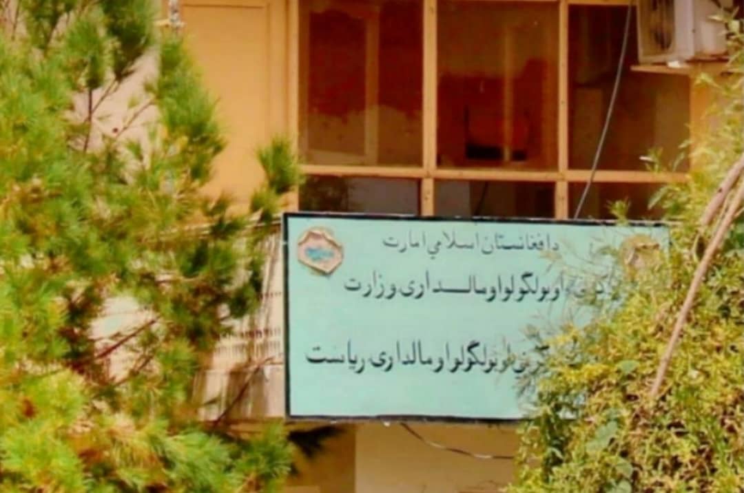 کندهار کې ۱۰۷ جریبه ځمکه د هوټلونو د جوړولو لپاره امارتي شرکتونو لوی ریاست ته ولېږدول شوه