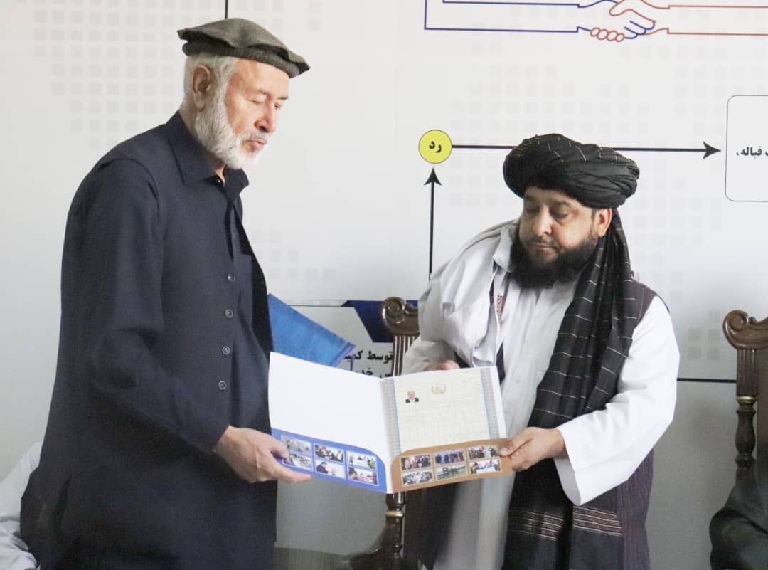 روند توزیع قباله‌های برقی در ولایت کابل به‌صورت رسمی آغاز شد