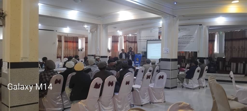 ورکشاپ یک‌روزه‌ای پیرامون شریک‌سازی نتایج تحقیق عملی و اشتراکی زراعتی در قصر کوکچه شهر فیض‌آباد ولایت بدخشان برگزار شد. این تحقیق که با همکاری ریاست زراعت بدخشان و کمیته ناروی انجام شده، بیش از یک سال روی مشکل کاهش حاصلخیزی خاک در زمین‌های زراعتی قریه پایان‌شهر ولسوالی بهارک متمرکز بوده است