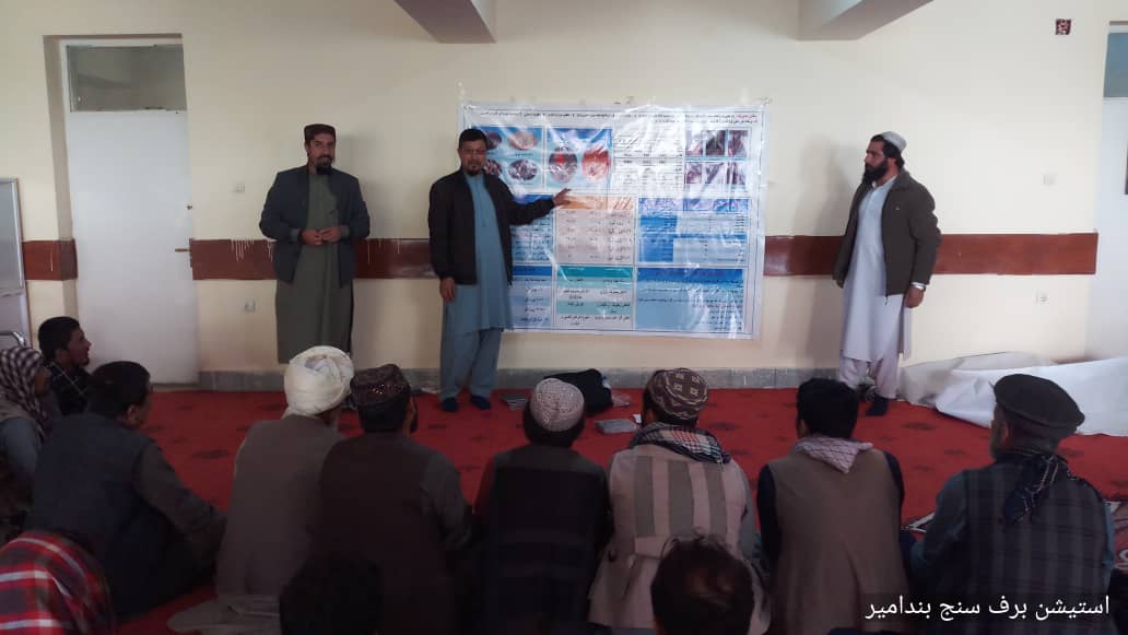برگزاری برنامه آموزشی برای فارم‌داران مرغداری در ولسوالی کهمرد ولایت بامیان
