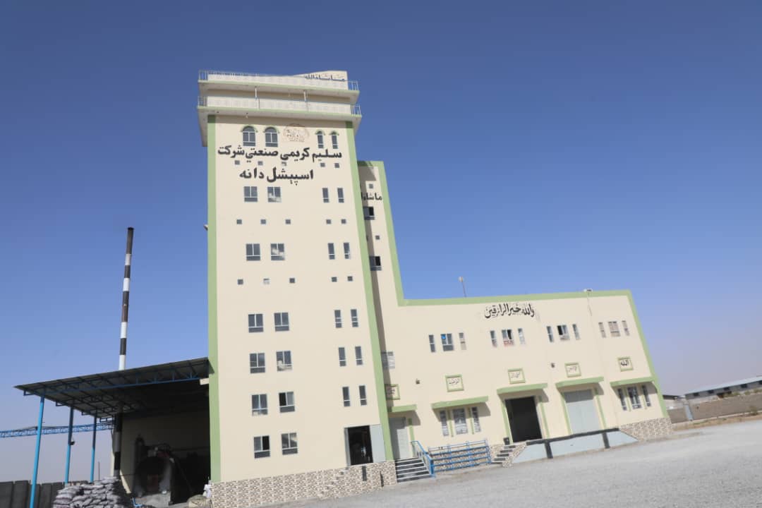 سرمایه‌گذاری بزرگ در بخش پروسس پنبه و تولید مواد خوراکی در کندهار