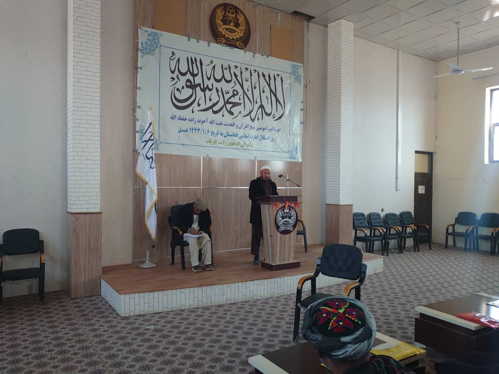 برگزاری ورکشاپ یک‌روزه ارتقای ظرفیت جوامع محلی برای کنترل ریگ‌های روان و صحرا‌زدایی در اندخوی