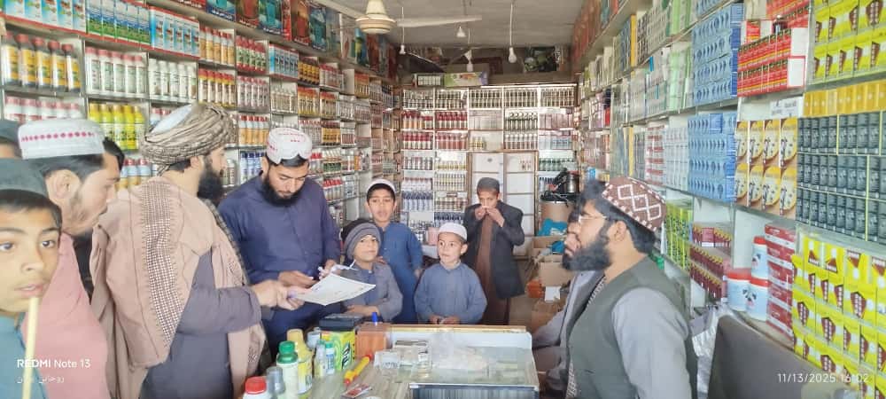 هلمند کې یوشمېر حیواني درمل پلورنځۍ او عیر معیاري قصابۍ وتړل شول