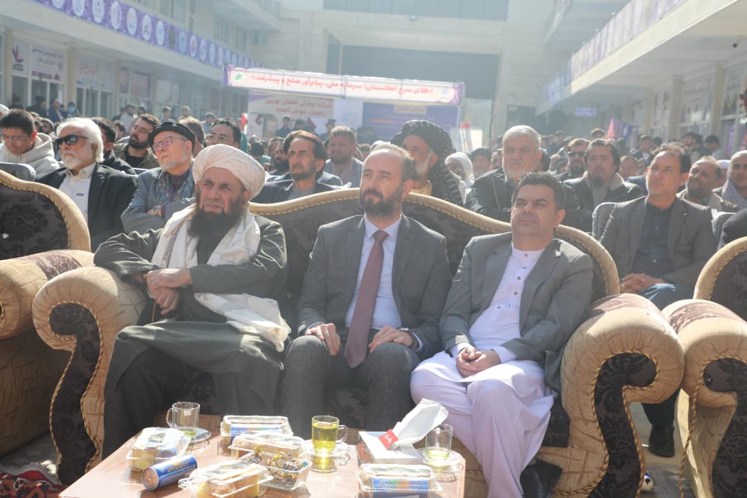 دهمین جشنواره زعفران در ولایت هرات برگزار شد