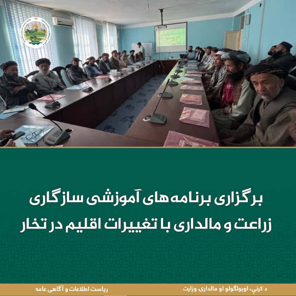 خبرهای مهم روز