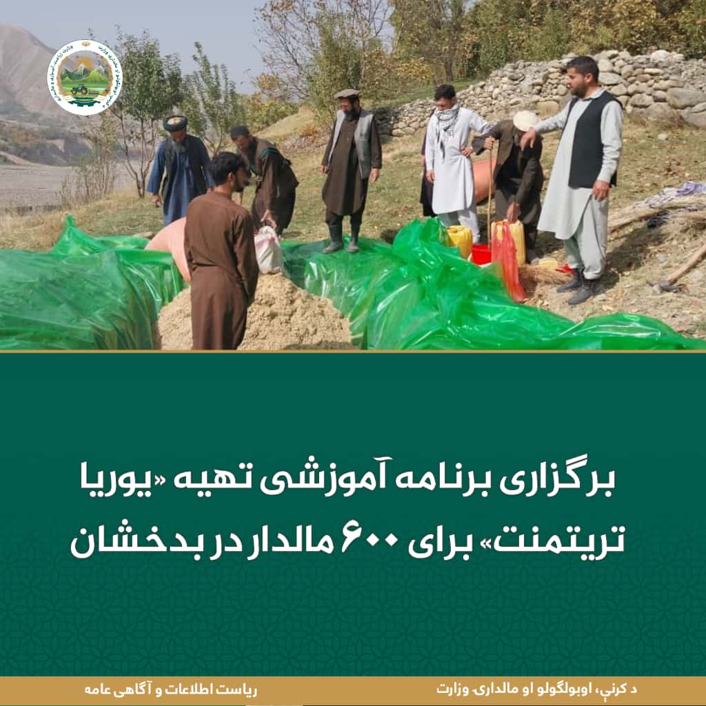 خبرهای مهم روز