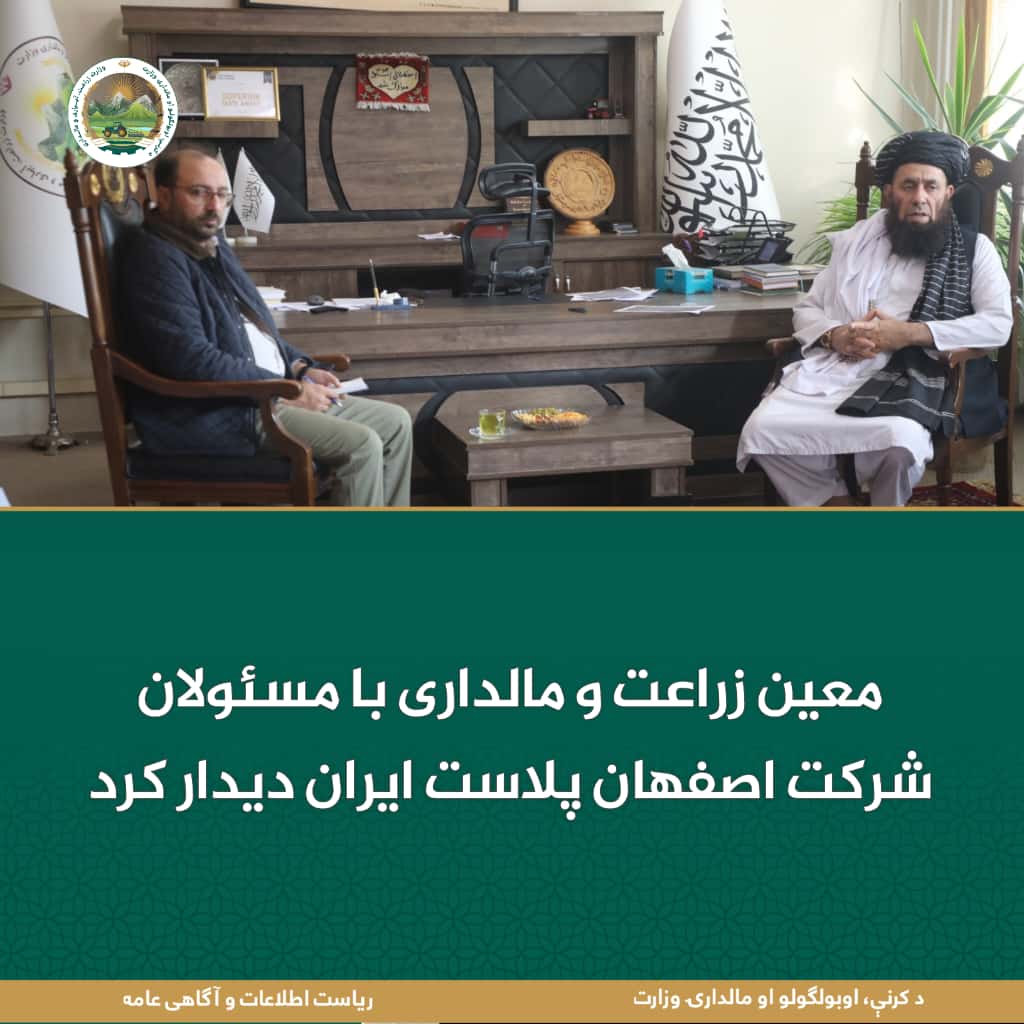 خبرهای مهم روز