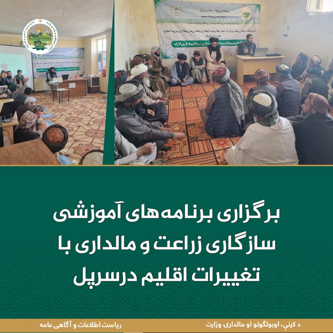 خبرهای مهم روز