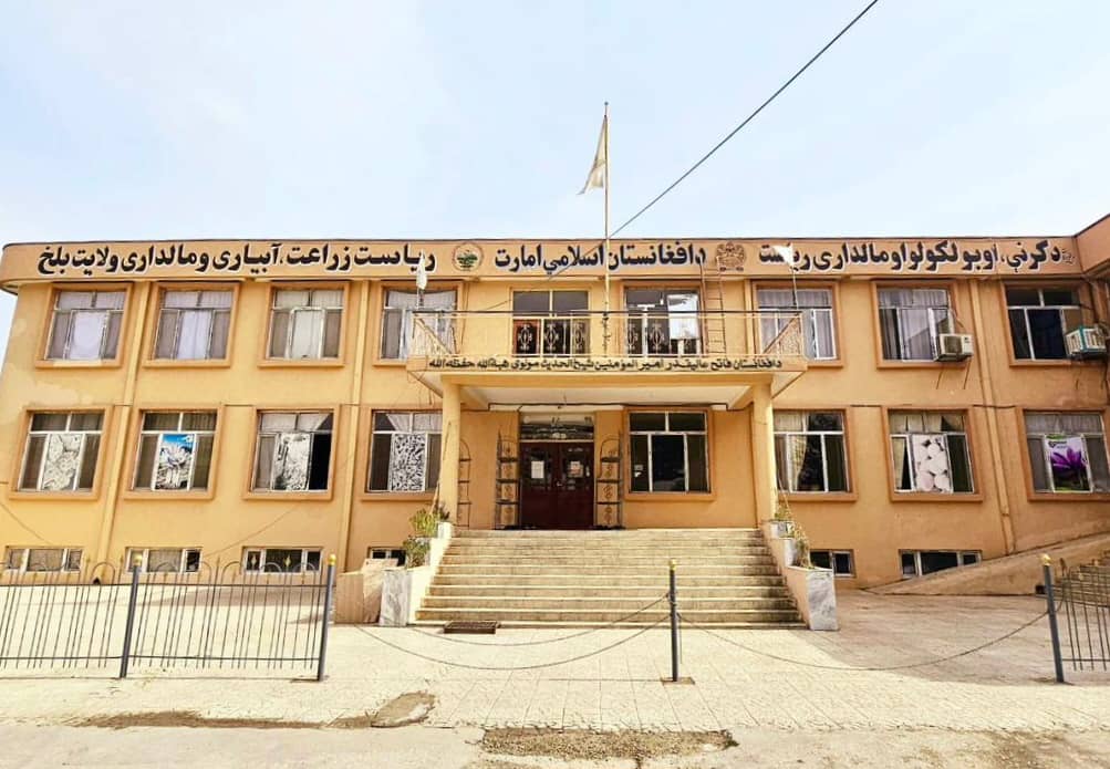 بازدید هیئت وزارت زراعت از زمین‌های استردادی و اجاره‌ای در ولایت بلخ