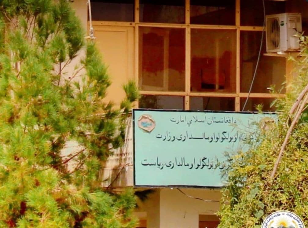 کندهار کې د امارتي ځمکو له اجارې څخه څه باندې ۴۱۶ زره افغانۍ عواید راټول شوي