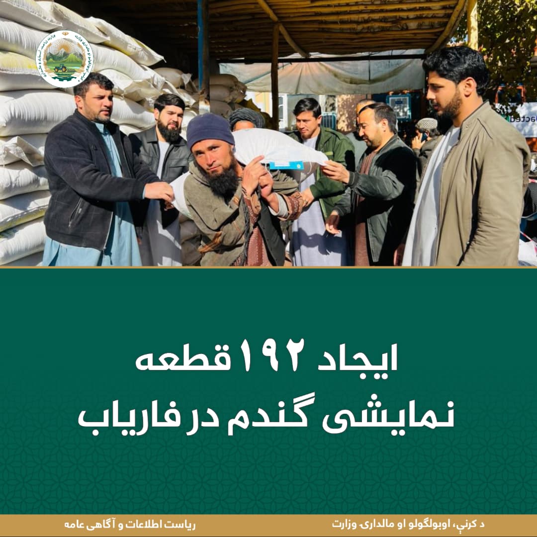 خبرهای مهم روز