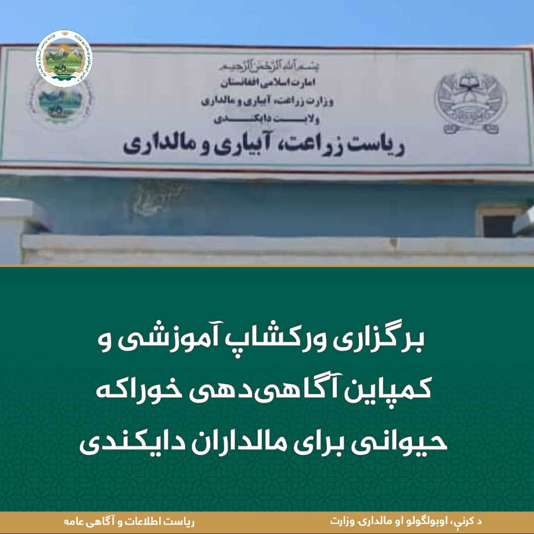 خبرهای مهم روز