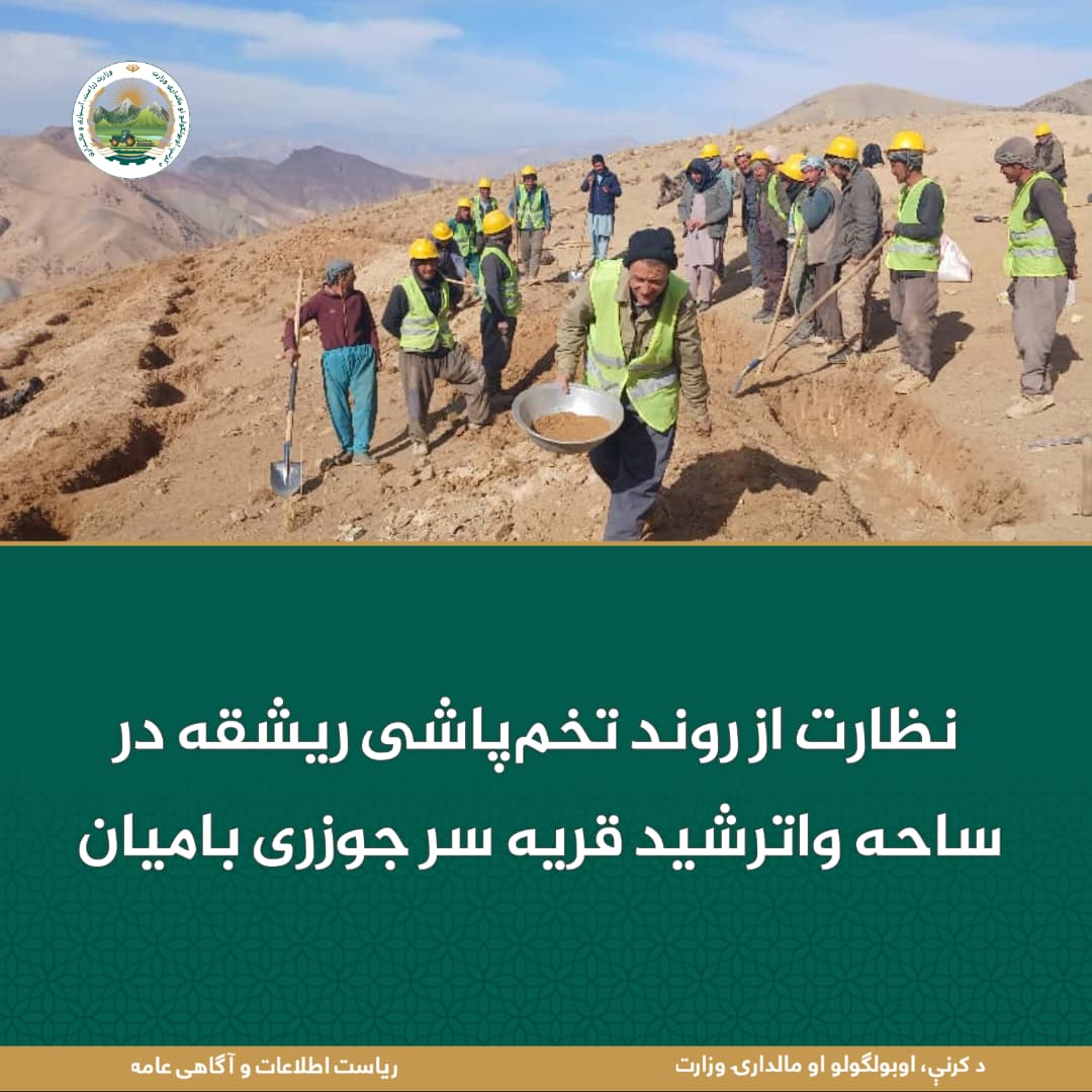 خبرهای مهم روز