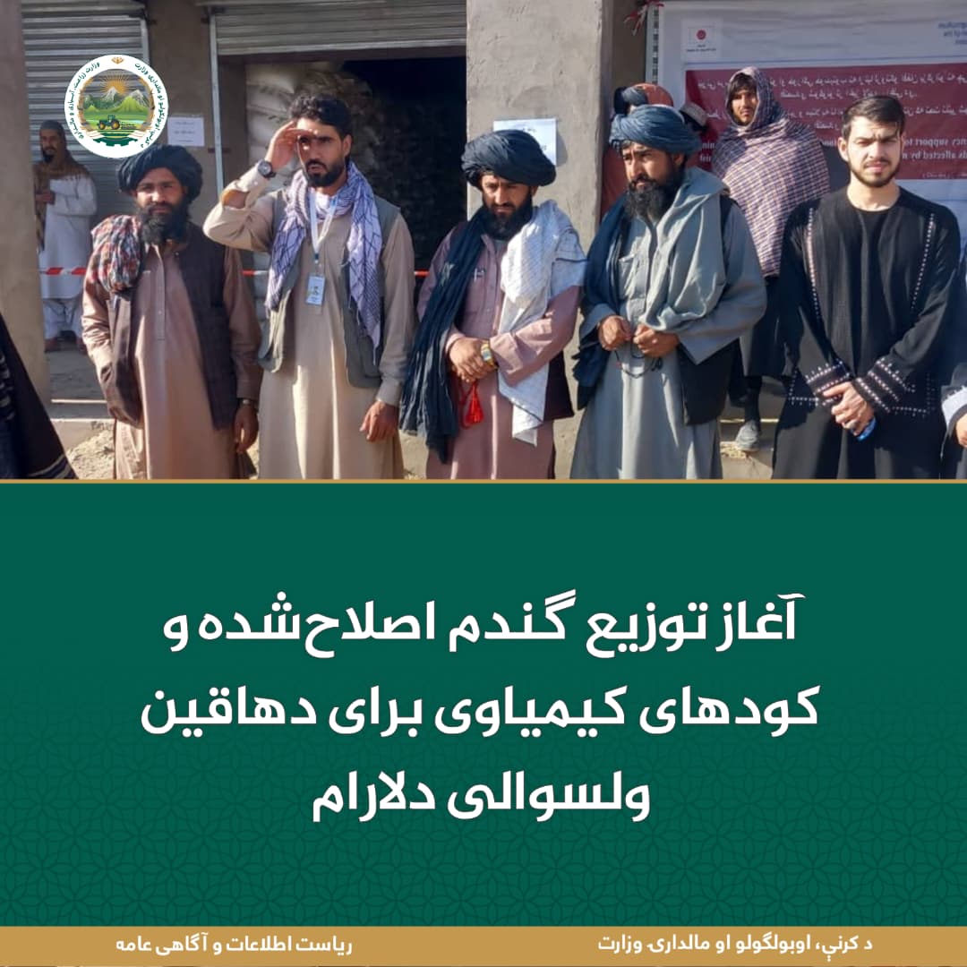 خبرهای مهم روز