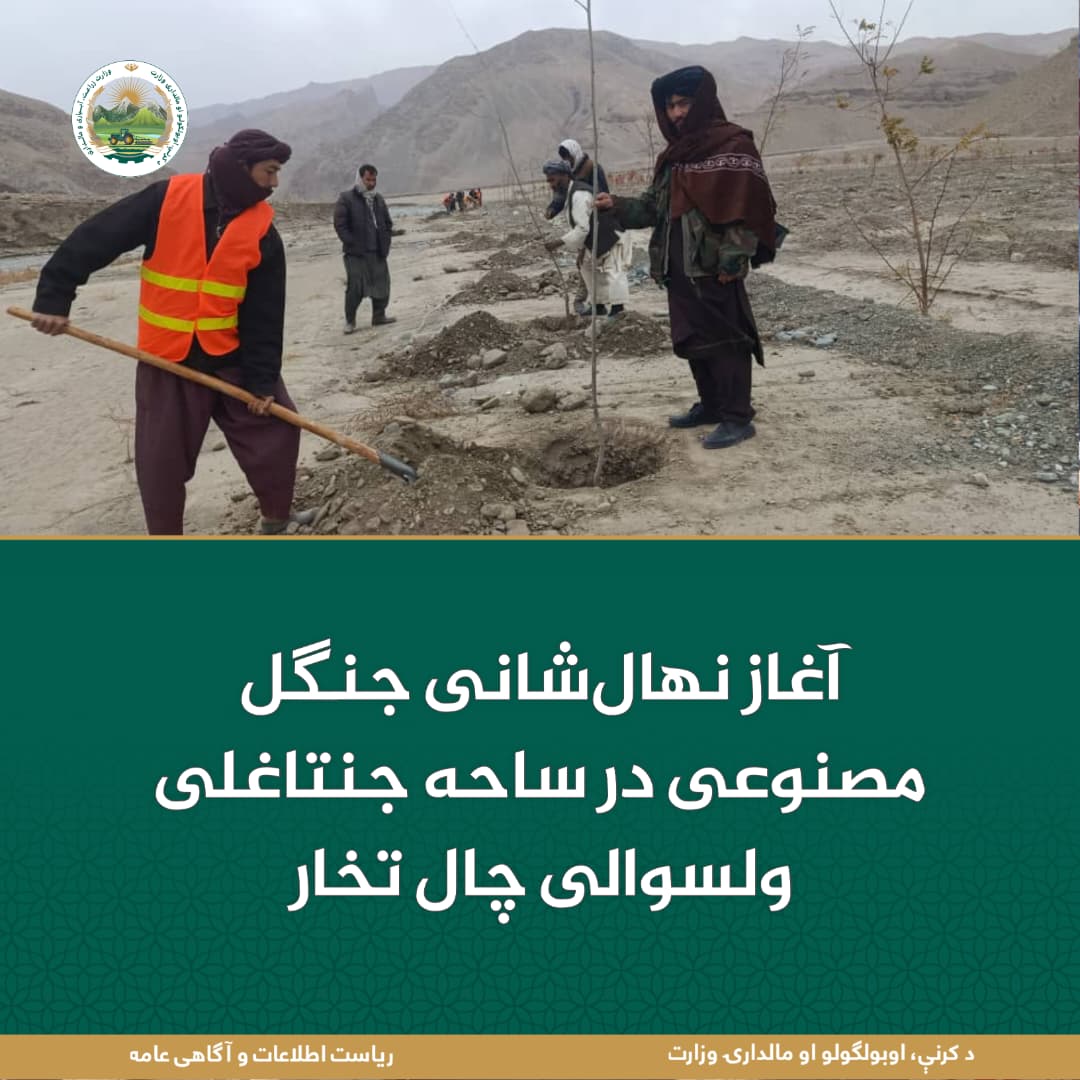 خبرهای مهم روز