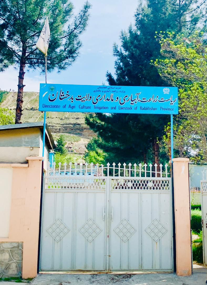 تطبیق پروژه‌‌هایی به هزینه ۱۰۸ میلیون دالر در ولایت بدخشان