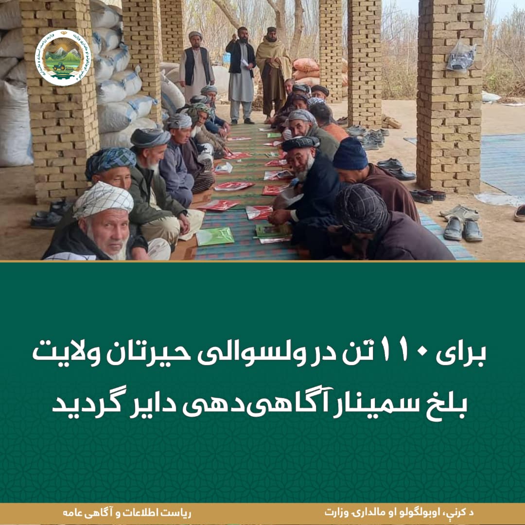 خبرهای مهم روز